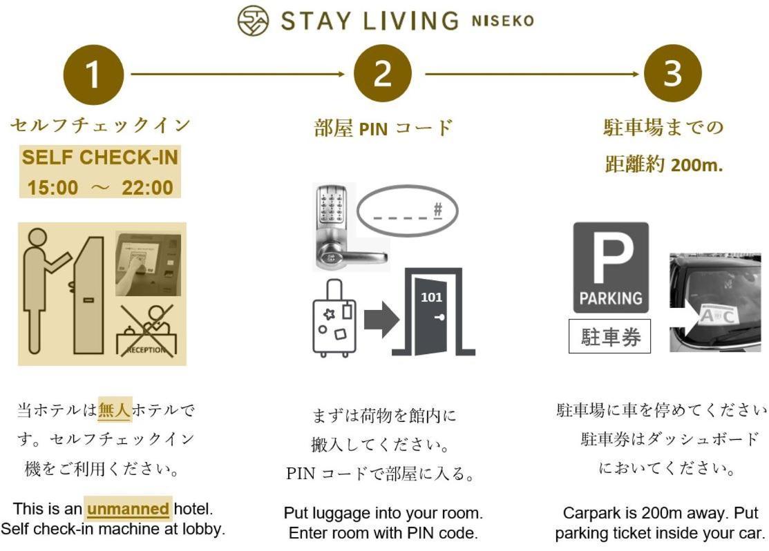 Stay Living Niseko Eksteriør billede